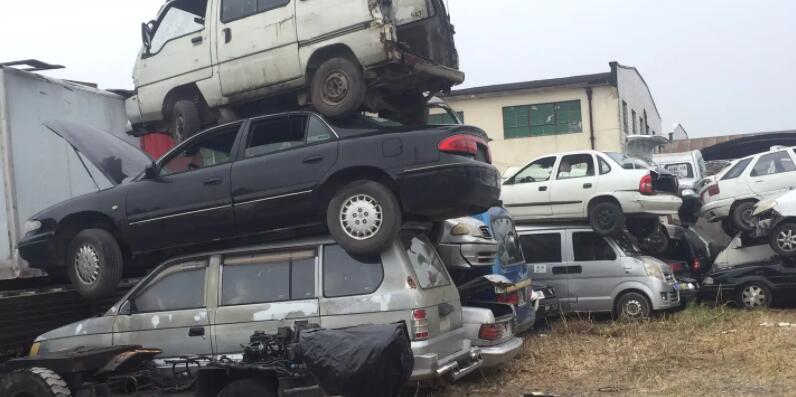 报废车销户流程怎么办理? 报废车销户流程怎么办理?