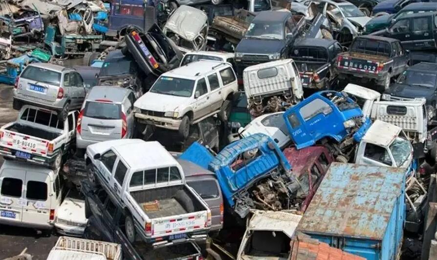 新能源汽车报废年限是多少 新能源汽车报废年限是多少